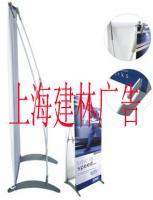 上海X展架供應、制作與批發指南 廣告傳媒行業解決方案