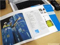 上海鑫昊廣告?zhèn)髅叫麄髌穬r格、圖片與詳情全解析——一比多產(chǎn)品庫一站式查詢